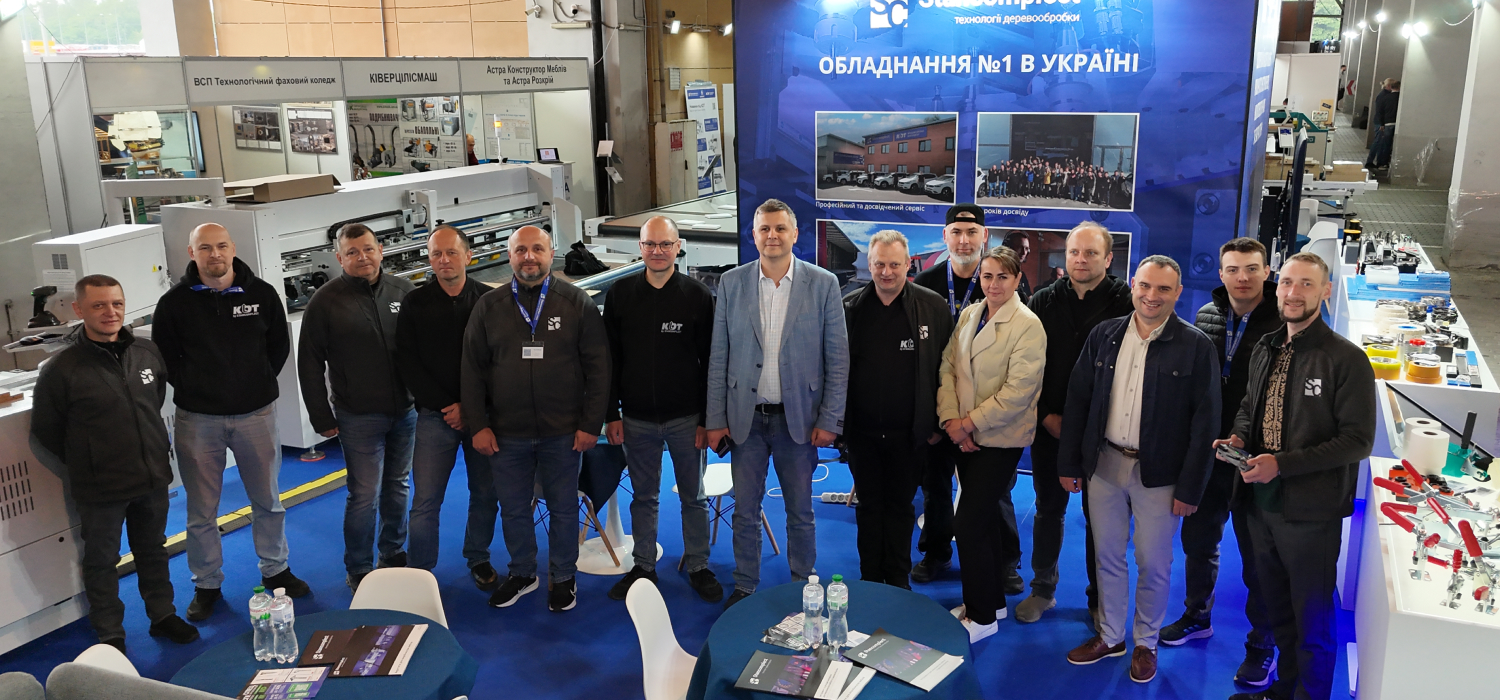 Команда Stancomplect на виставці Деревообробка 2026 у Львові
